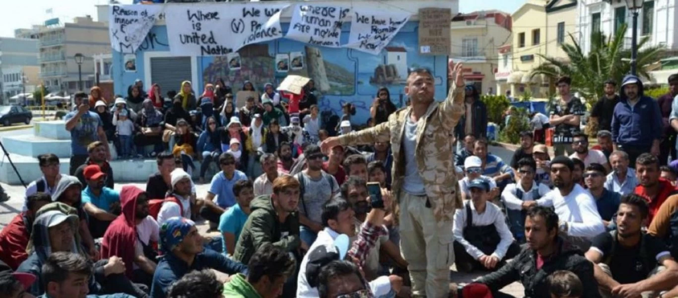 Ιδρύεται παρατηρητήριο κατά της απόπειρας εισβολής και εποικισμού της Ελλάδας